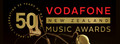 新西兰音乐奖 Logo