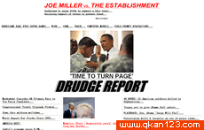 德拉吉报道 Logo