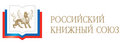 俄罗斯图书联盟 Logo