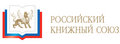 俄罗斯图书联盟 Logo