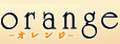 橘色奇迹官网 Logo