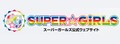 日本SuperGirls少女时代官网 Logo