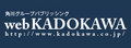 日本角川书店出版社官网 Logo