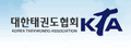 韩国跆拳道协会 Logo