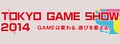 东京电玩展官网 Logo