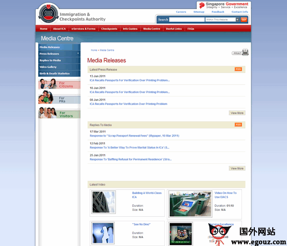 ica.gov.sg新加坡移民局官方 ica.gov.sg新加坡移民局官方