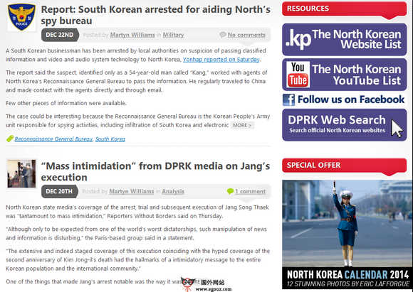 NorthKoreaTech:朝鲜科技新闻网