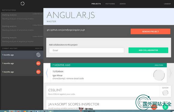 Codacy:编程代码自动审查服务平台 Codacy:编程代码自动审查服务平台