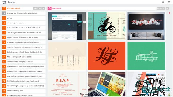 UsePanda:在线每日设计资源推荐网 UsePanda:在线每日设计资源推荐网