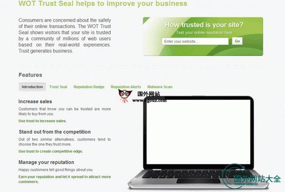 MyWot:网站安全检测平台 MyWot:网站安全检测平台