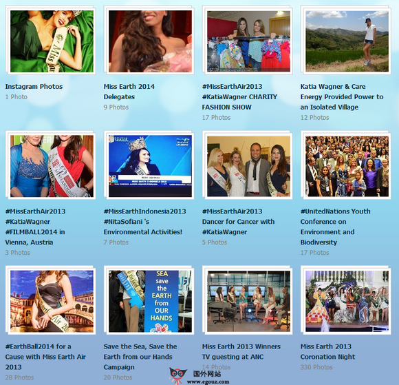 MisseArth:地球小姐国际选美官网