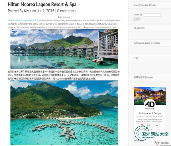 Architecture:建筑与设计杂志 Architecture:建筑与设计杂志