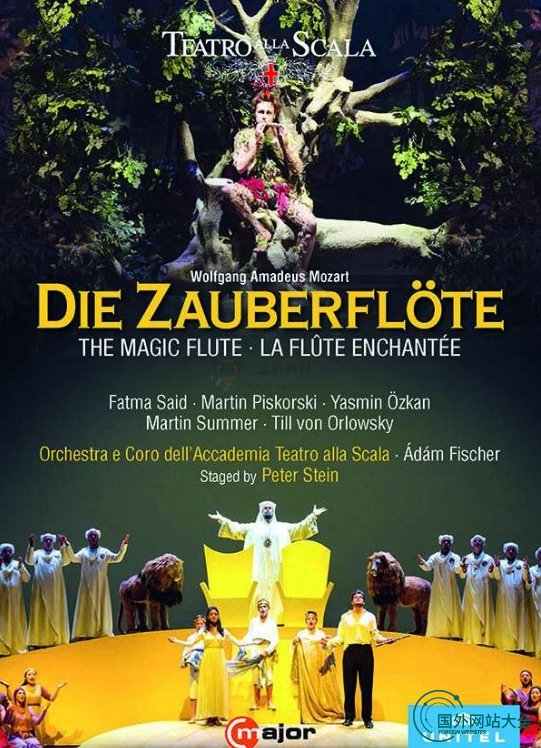 卢森堡《Pizzicato》古典音乐杂志 卢森堡《Pizzicato》古典音乐杂志