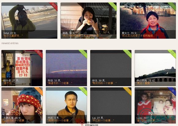 Phonemica:乡音苑中国方言地图官网 Phonemica:乡音苑中国方言地图官网