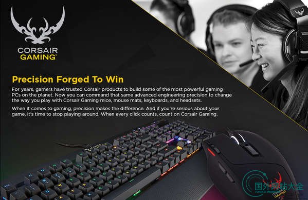 美国Corsair海盗船品牌官网 美国Corsair海盗船品牌官网
