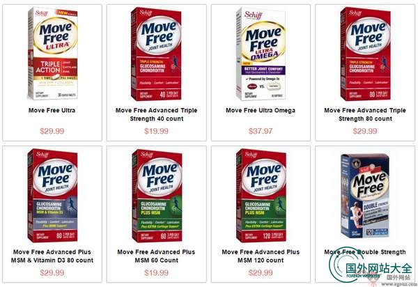 MoveFree:美国Schiff维骨力官网 MoveFree:美国Schiff维骨力官网