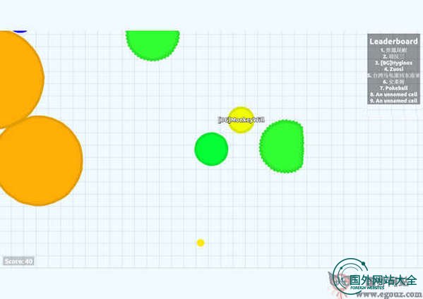 Agar:在线类大鱼吃小鱼游戏平台 Agar:在线类大鱼吃小鱼游戏平台