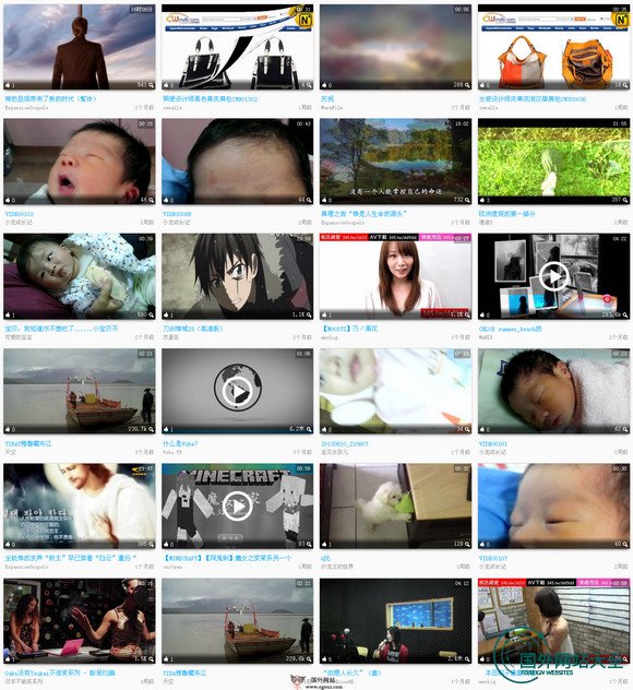 Vube:世界视频上传分享网