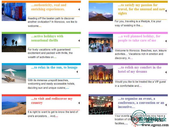 VisitMoRocco:摩洛哥国家旅游局官方网站 VisitMoRocco:摩洛哥国家旅游局官方网站