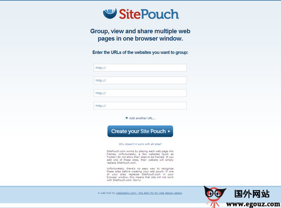Sitepouch:多网页浏览平台