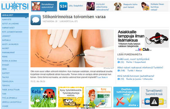 Suomi24:芬兰交友网