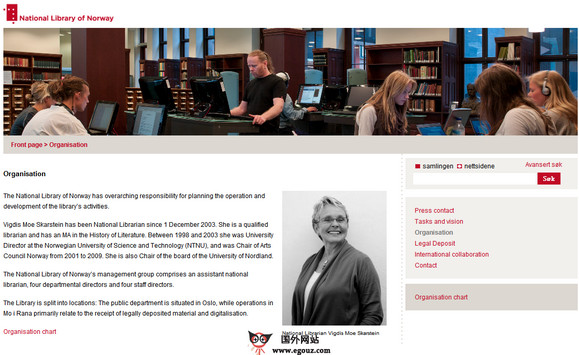 NB.NO:挪威国家图书馆