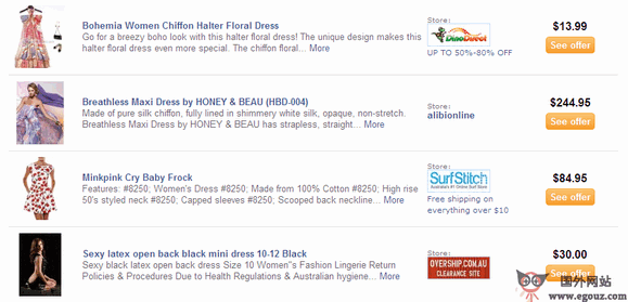 ShopBot:澳洲比价购物网 shopbot比价购物网