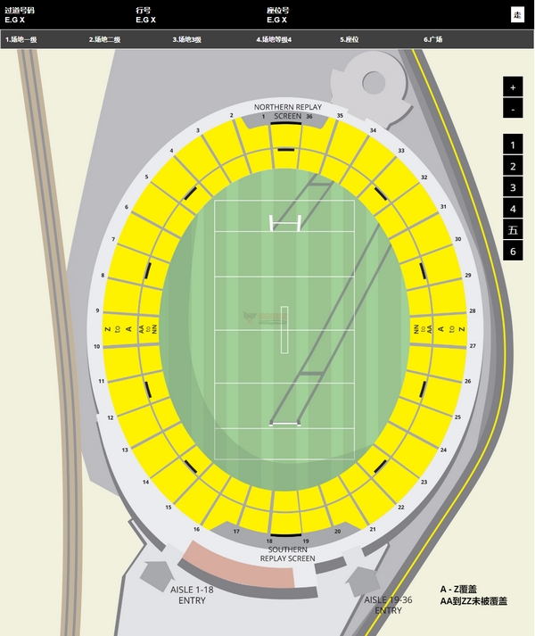 新西兰西太平洋体育馆座位图 新西兰西太平洋体育馆座位图