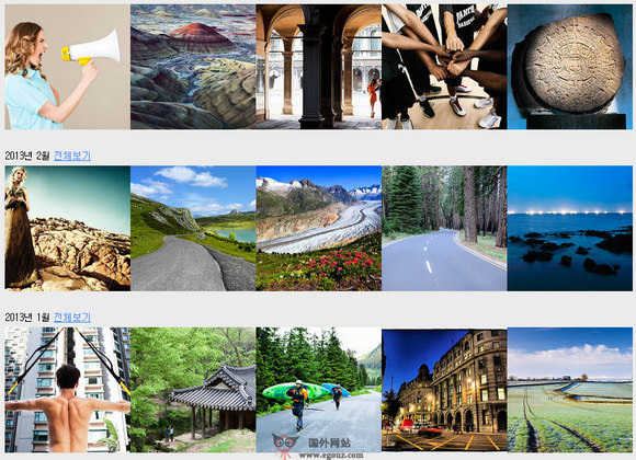 韩国TopicImages摄影图库平台 韩国TopicImages摄影图库平台