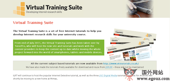 Intute:学术资源搜索引擎 intute学术资源网