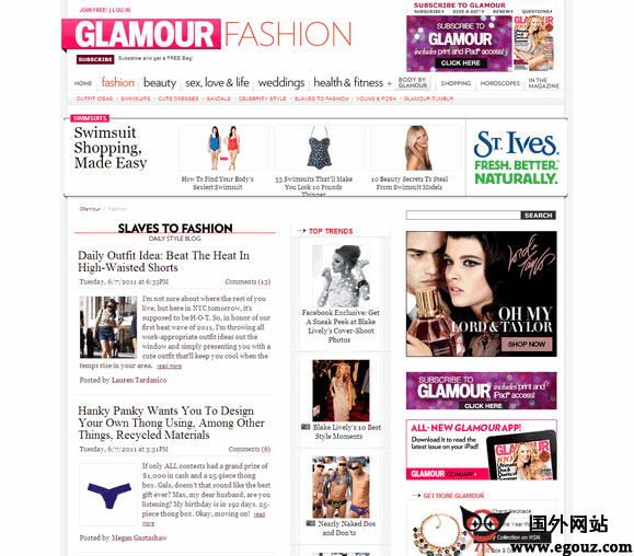 法国Glamour时尚女性杂志 法国Glamour时尚女性杂志