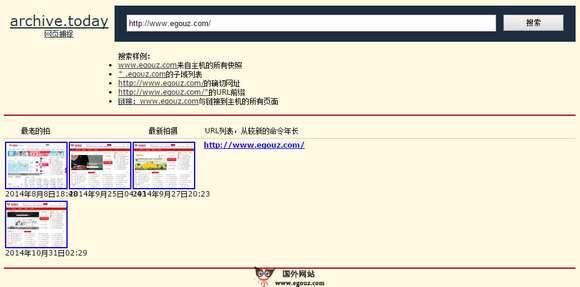 ArchiveToday:网页快照档案馆 ArchiveToday:网页快照档案馆