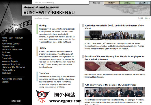Auschwitz:波兰奥斯威辛纪念博物馆