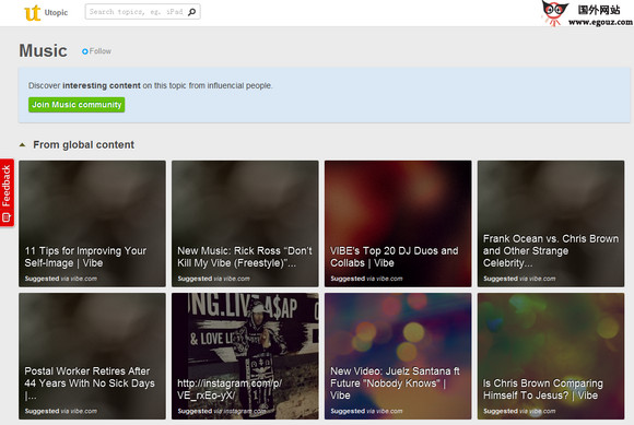 Utopic.me:社会化视觉书签网 Utopic.me:社会化视觉书签网