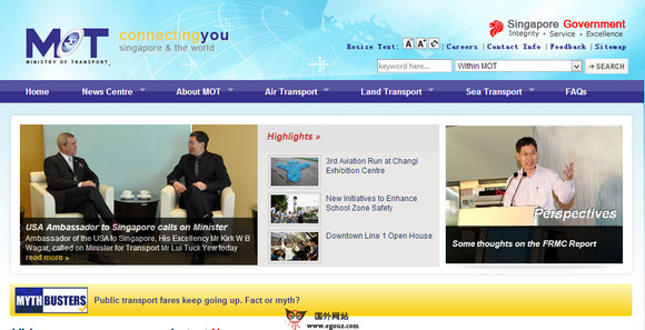 MOT:新加坡交通部官网 MOT:新加坡交通部官网