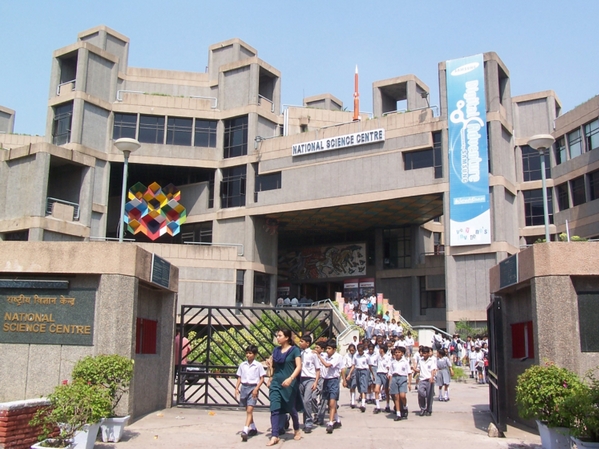 波兰国家科学中心 波兰国家科学中心