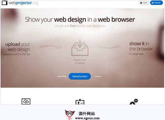 Symu.co:在线网页设计效果浏览器工具