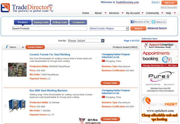 TradeDirectory:英国全球贸易B2B平台 TradeDirectory:英国全球贸易B2B平台