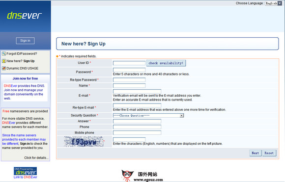 Dnsever:韩国免费DNS域名解析网 Dnsever:韩国免费DNS域名解析网