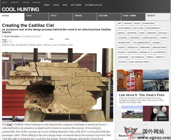 Coolhunting:猎取灵感网 coolhunting猎取灵感网