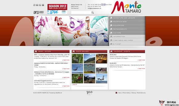 Montetamaro:瑞士塔玛洛山滑雪圣地