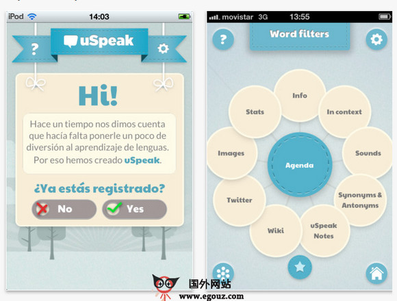 UspeakLanguages:兴趣爱好语言学习应用 UspeakLanguages:兴趣爱好语言学习应用