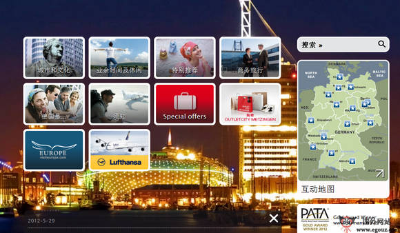 Germany.Travel:德国旅游局官方网站 Germany.Travel:德国旅游局官方网站