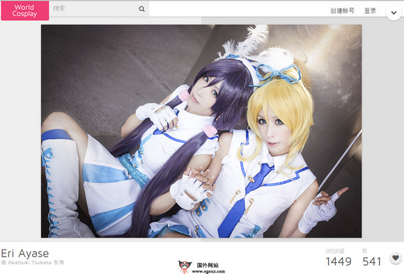 WorldCosplay:世界角色扮演模型秀2 WorldCosplay:世界角色扮演模型秀2