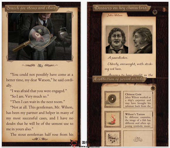 Unreal Books:福尔摩斯互动冒险游戏 Unreal Books:福尔摩斯互动冒险游戏