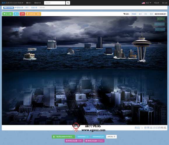 AlphaCoders:阿尔法图片搜索引擎 AlphaCoders:阿尔法图片搜索引擎