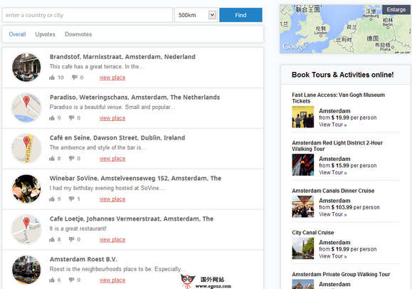 TripGems:在线旅游地发现分享平台