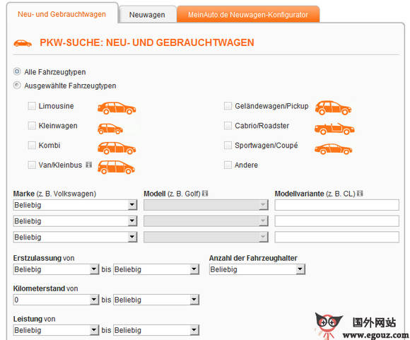 Mobile:德国汽车拍卖销售网