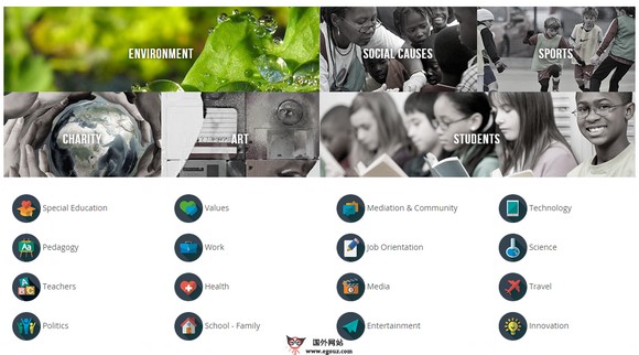 Scholas:罗马青少年文化教育协会