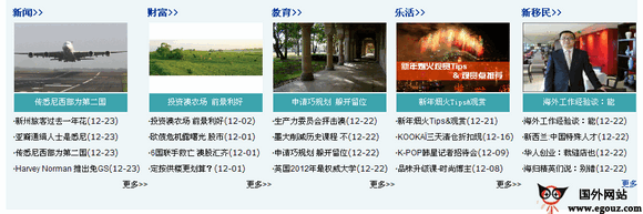 XKB:澳大利亚新快报 xkb澳大利亚新快报